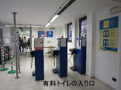 f0055380_2128268.jpg