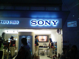 c0096582_1495274.jpg