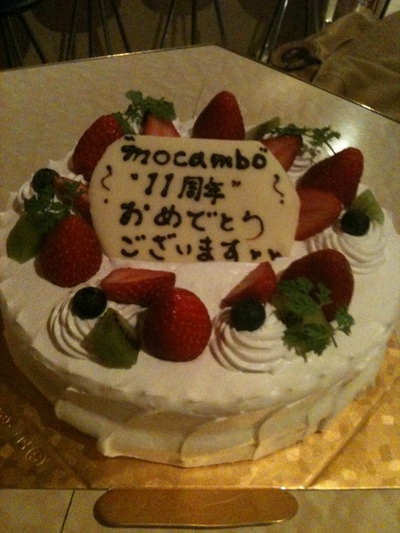 c0145582_1735666.jpg