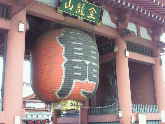 e0017290_16343753.jpg
