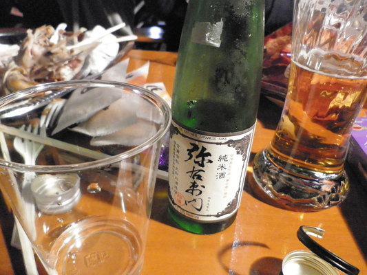 c0068891_11371953.jpg