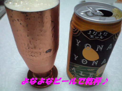 b0124693_2045385.jpg