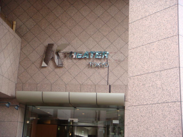 d0098295_23193528.jpg
