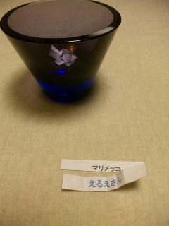 c0053096_20105978.jpg