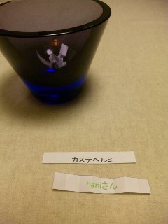 c0053096_20141585.jpg