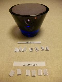 c0053096_208178.jpg