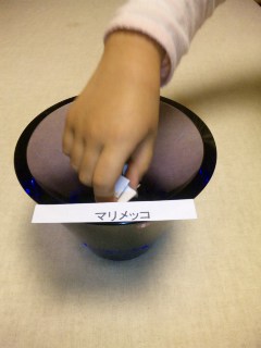 c0053096_2095741.jpg
