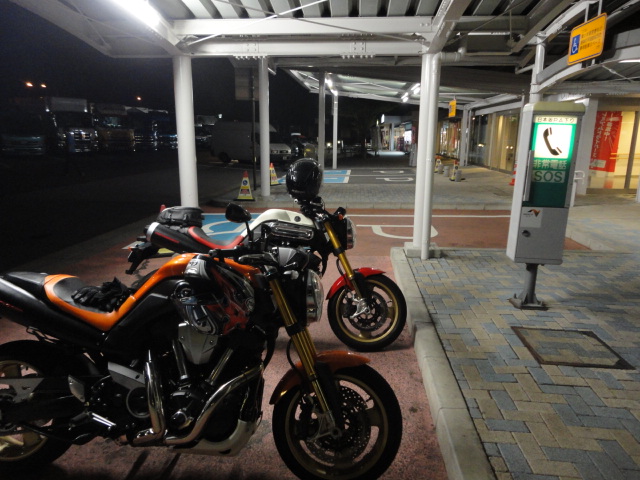 f0232613_13234184.jpg