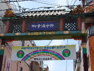 b0115215_7495933.jpg
