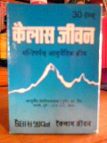 f0053615_22254949.jpg