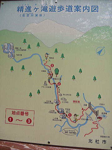 f0094843_1223410.jpg