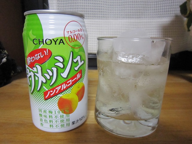c0202870_1212528.jpg