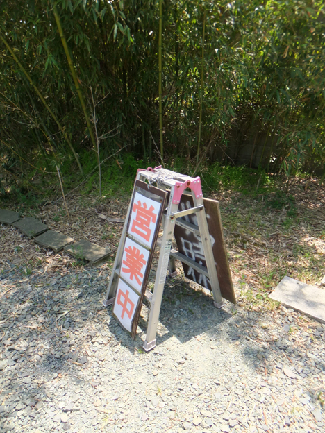 d0095673_11121397.jpg