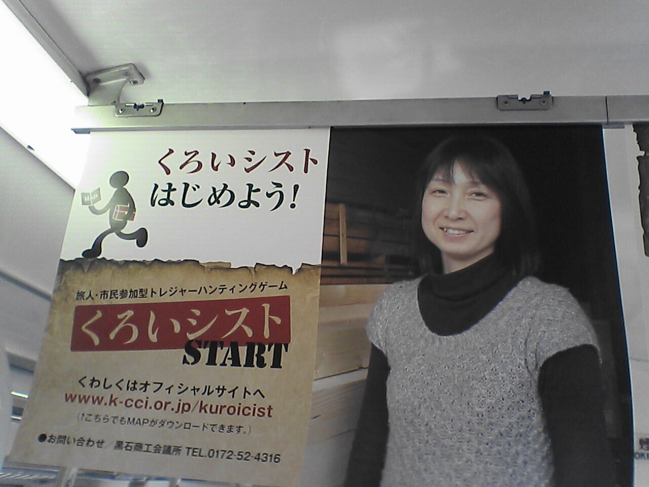 c0069380_17335898.jpg