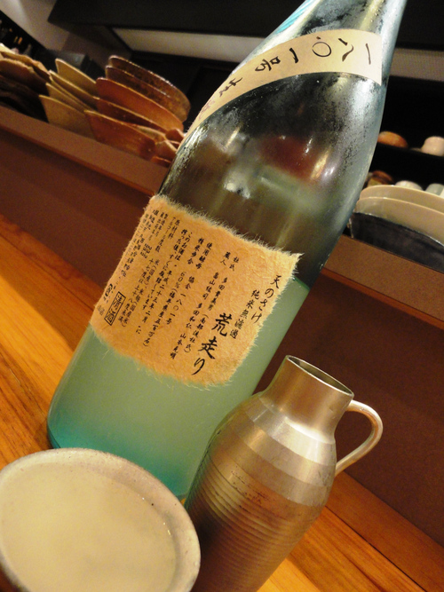 e0130381_929336.jpg