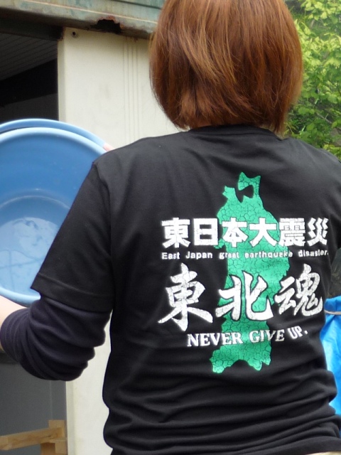 f0139282_1558740.jpg