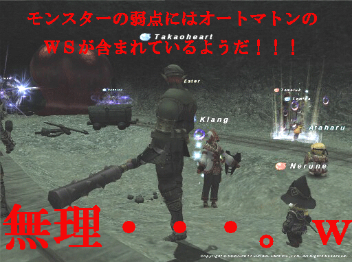 c0037384_10584196.gif