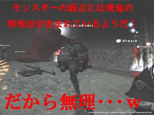 c0037384_1059182.gif