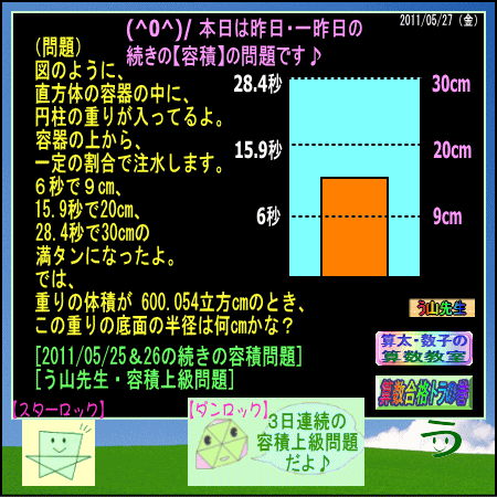 a0043204_9582193.gif
