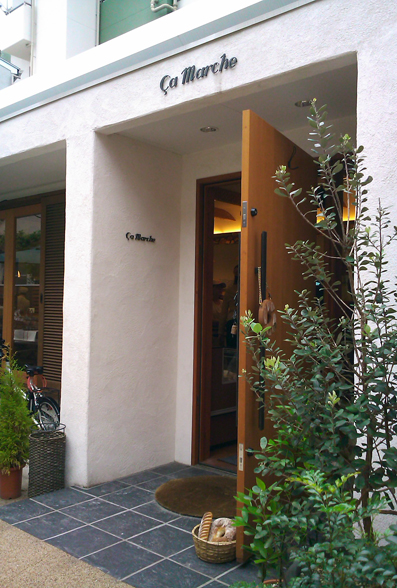 c0205304_9572561.jpg