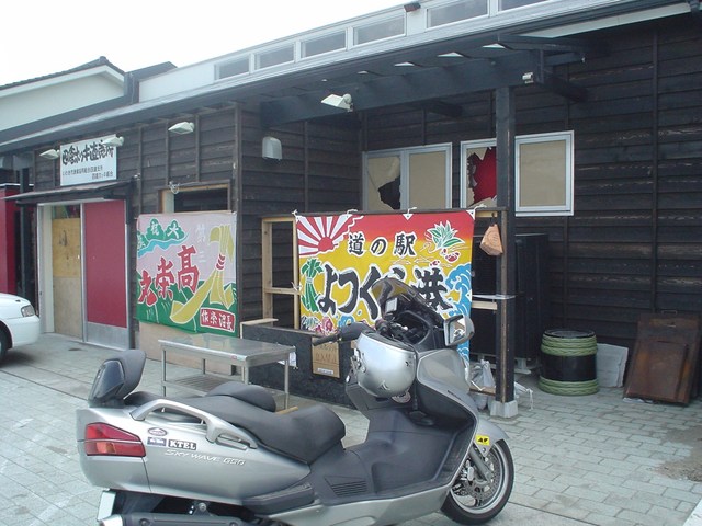 a0116205_19292475.jpg
