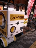 e0145711_1403365.jpg