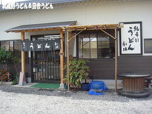 c0113312_14113120.jpg