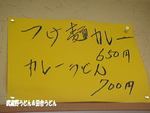 c0113312_14121666.jpg