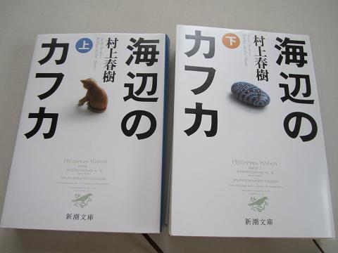 e0041217_10594989.jpg