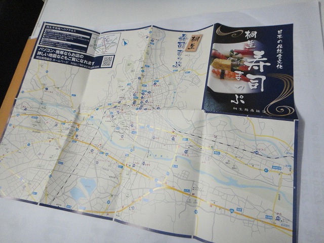 f0208737_8401527.jpg
