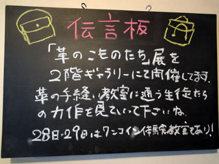 a0116538_20153280.jpg