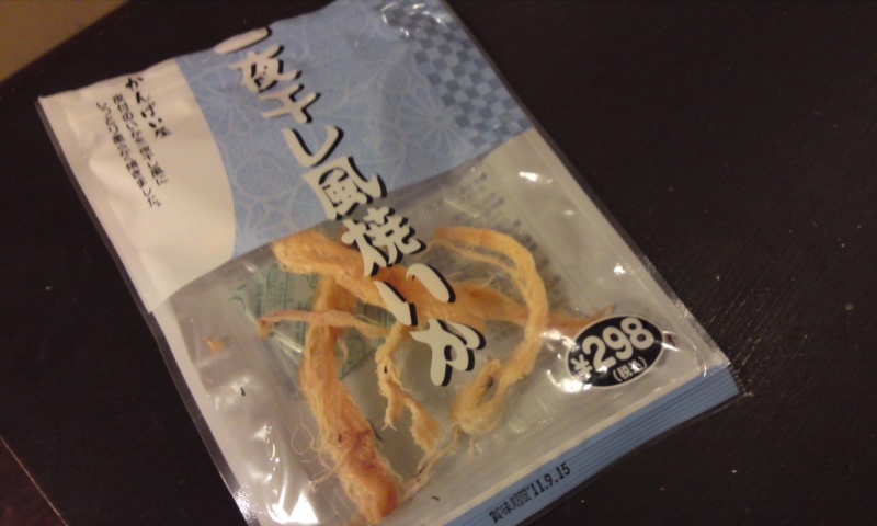 d0088039_19594525.jpg