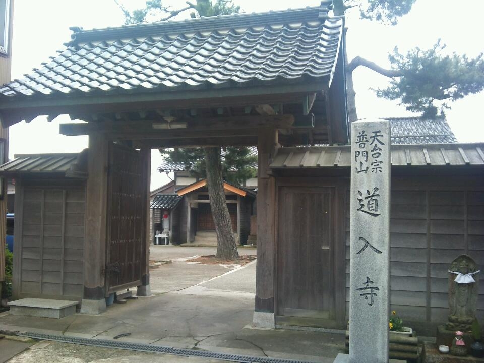 e0037439_15205942.jpg
