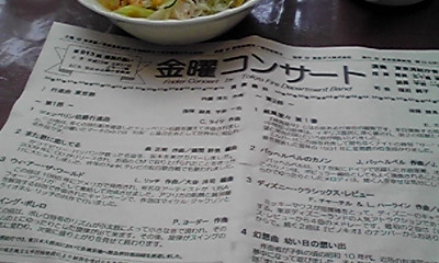 b0090243_12211917.jpg