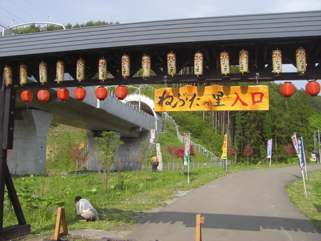 d0165550_18182710.jpg