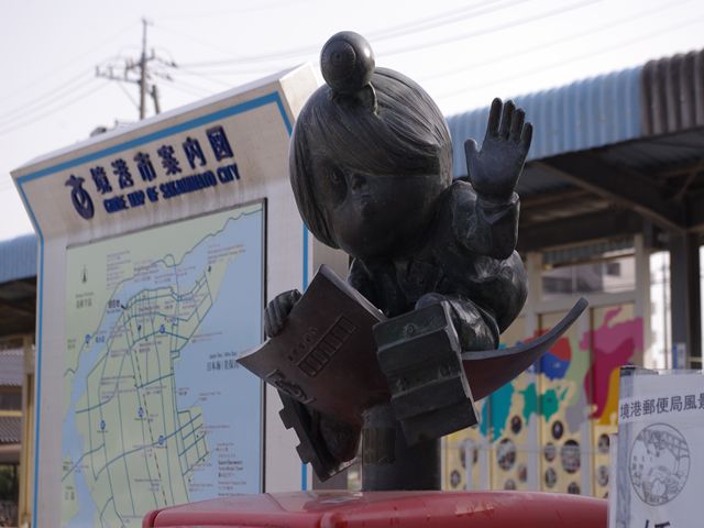 d0093462_7434312.jpg
