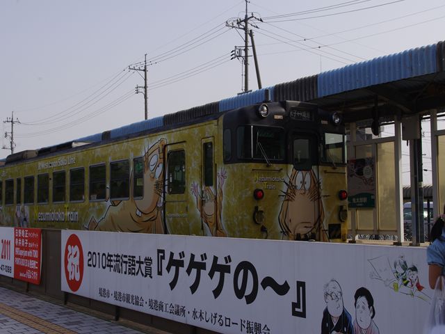 d0093462_7582556.jpg
