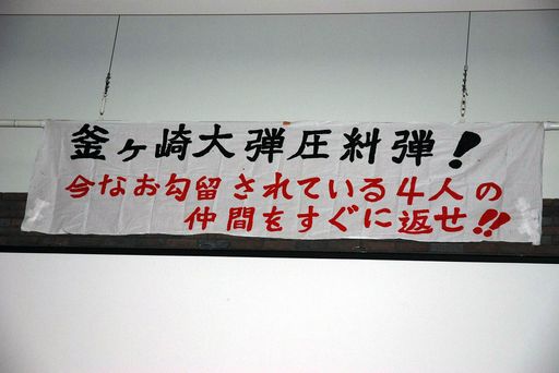 a0114164_8221118.jpg