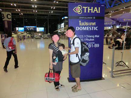 c0210375_21334292.jpg