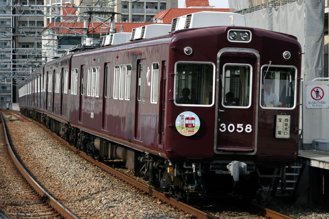 f0014380_23203925.jpg