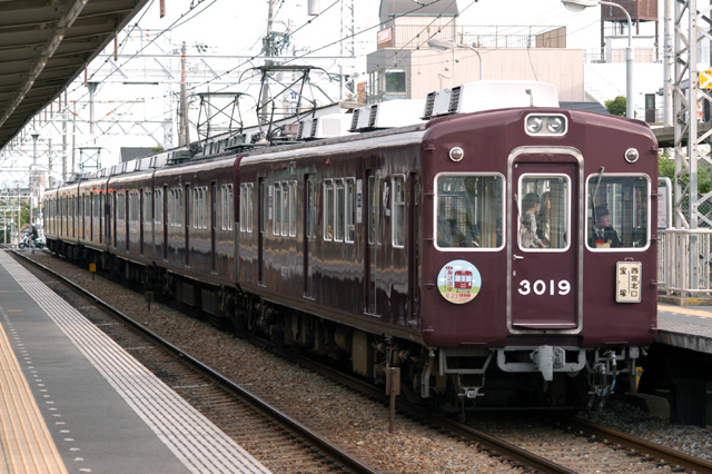 f0014380_23245415.jpg
