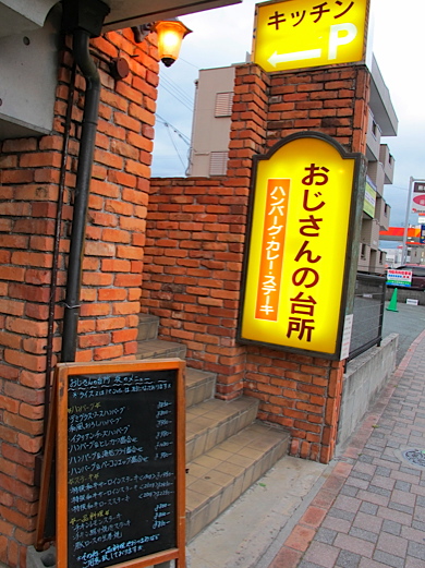 e0132881_7384134.jpg