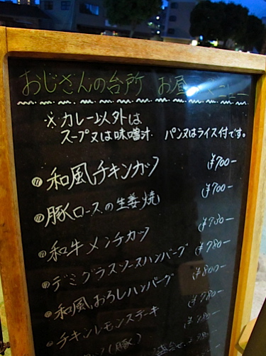 e0132881_864959.jpg
