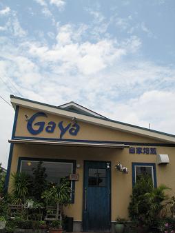 e0130185_13374825.jpg