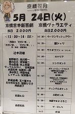 b0097689_1011521.jpg