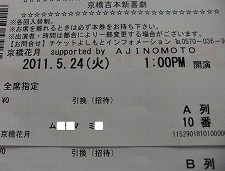 b0097689_1012320.jpg