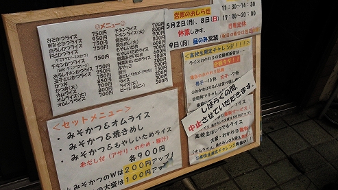 b0100489_1041626.jpg