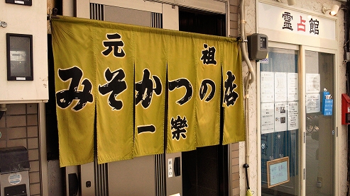 b0100489_104229.jpg