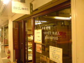 c0202101_022252.jpg