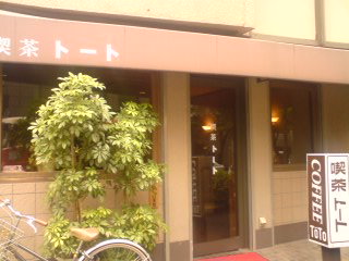 c0202101_022296.jpg
